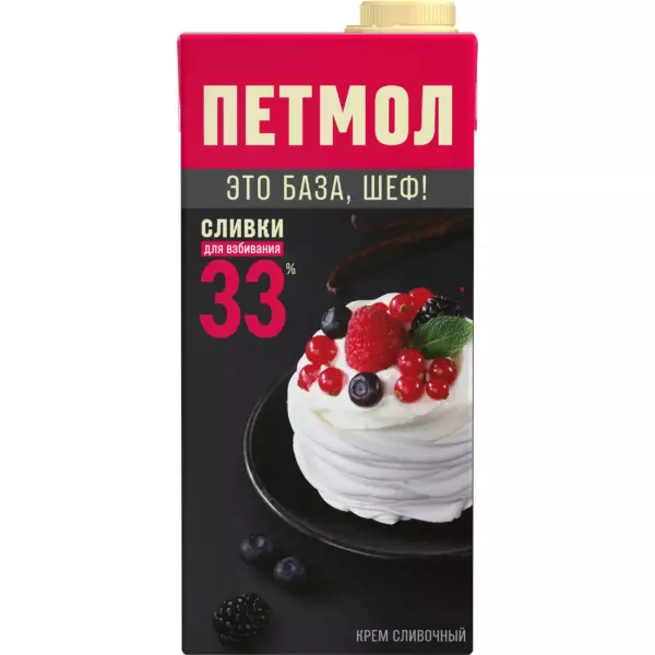 Сливки Петмол 33% 1л*,шт