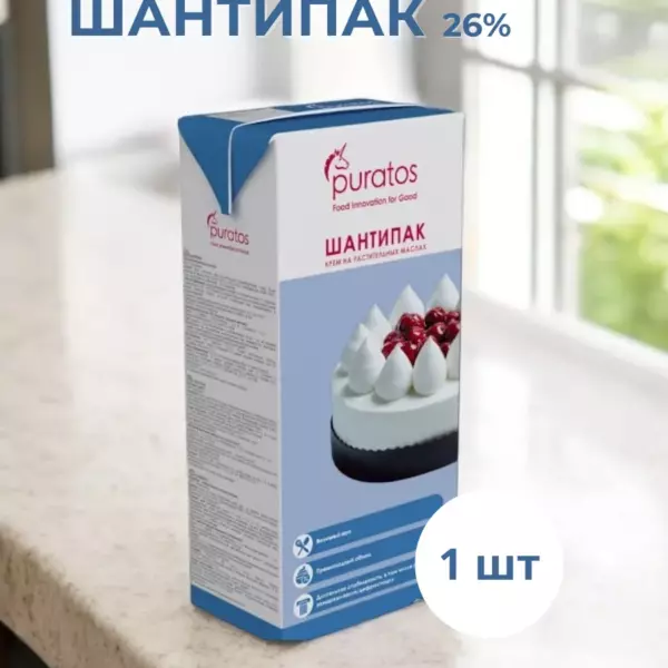 Сливки Шантипак крем на растительных маслах