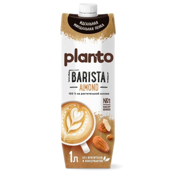Молоко миндальное Planto