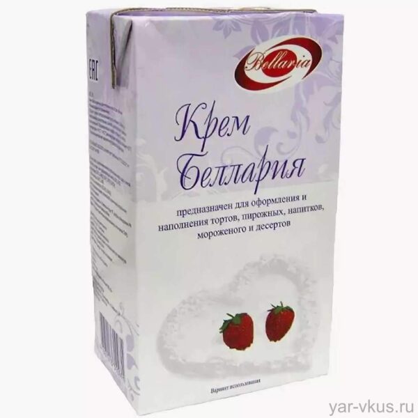 Крем Беллария 27%
