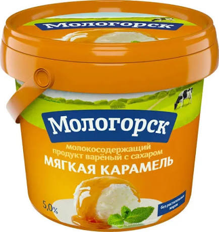 Мягкая карамель Мологорск