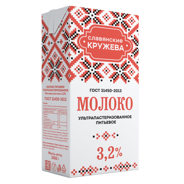 Молоко 3,2%