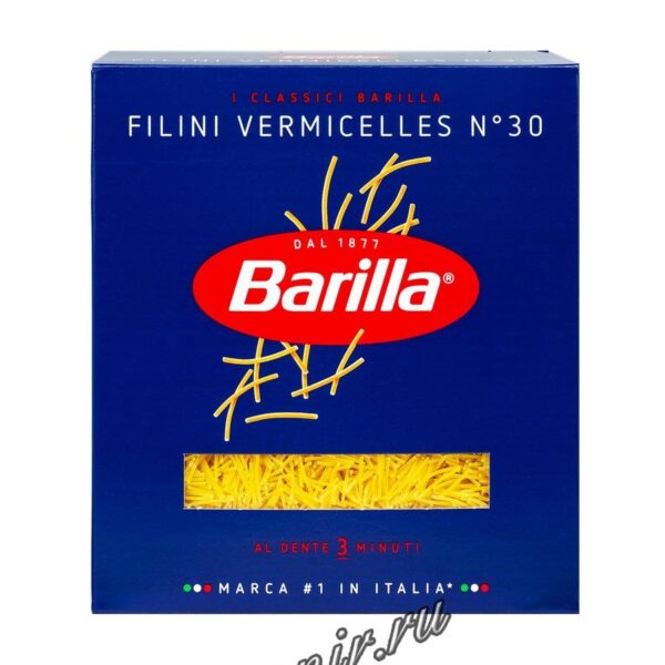Макароны Barilla Филини №30