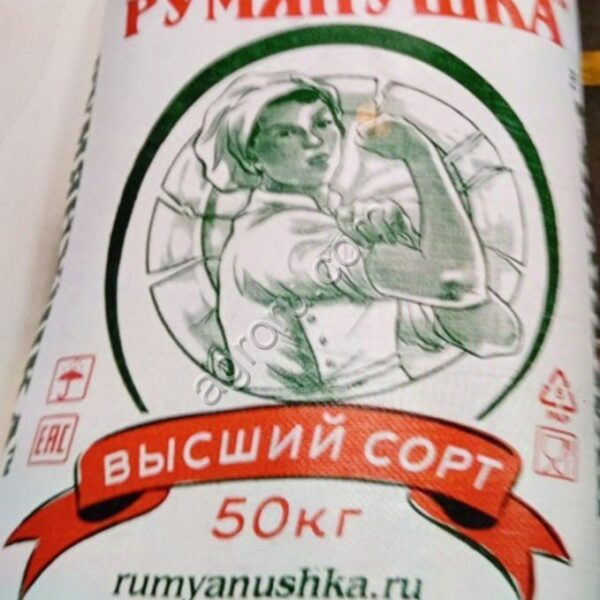 Мука для выпечки Румянушка 50 кг