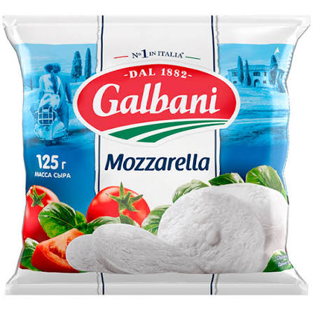 Сыр Моцарелла Galbani 125 г