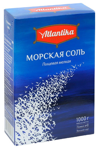 Соль морская пищевая мелкая Атлантика
