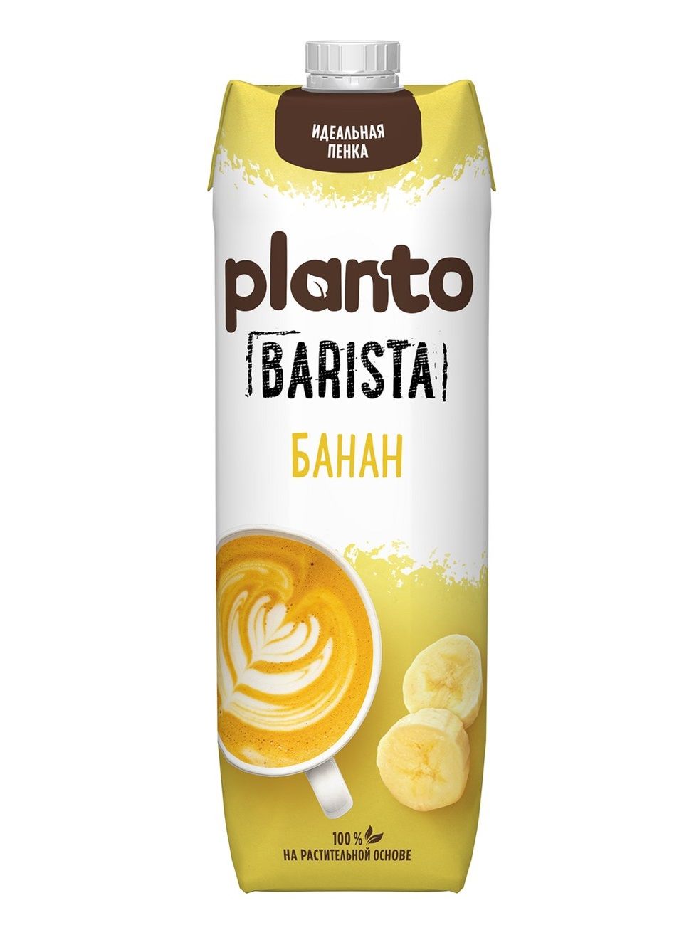 7251052034 Напиток растительно-банановый Planto Barista — изображение 1