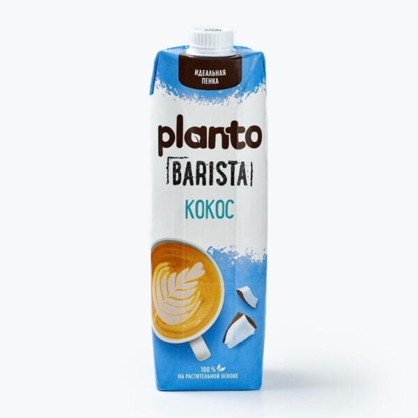 Напиток кокосовый Planto Barista