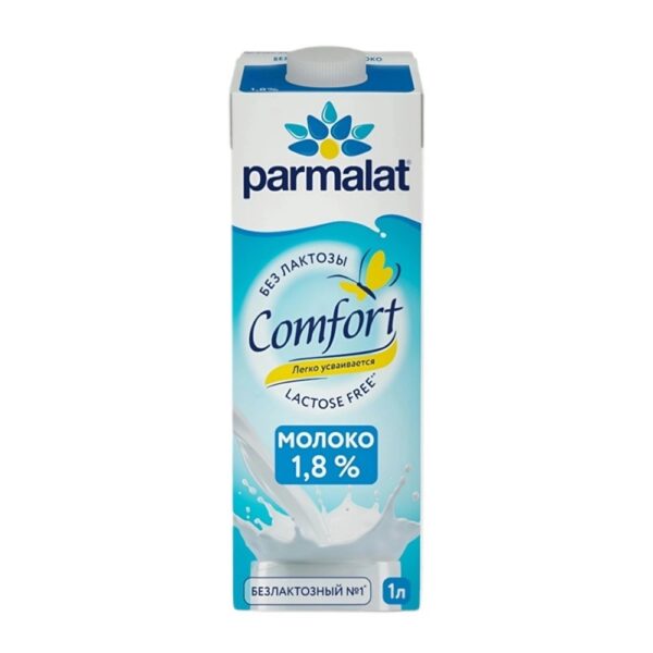 Молоко безлактозное Parmalat Comfort