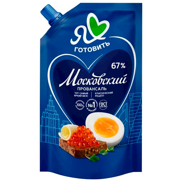Майонез Я люблю готовить Московский Провансаль