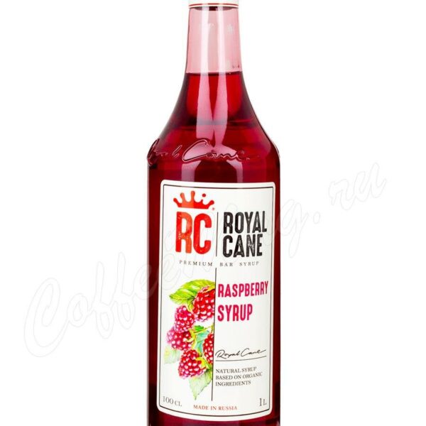 Сироп Royal Cane малина
