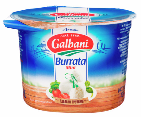 Сыр Galbani Буррата мини