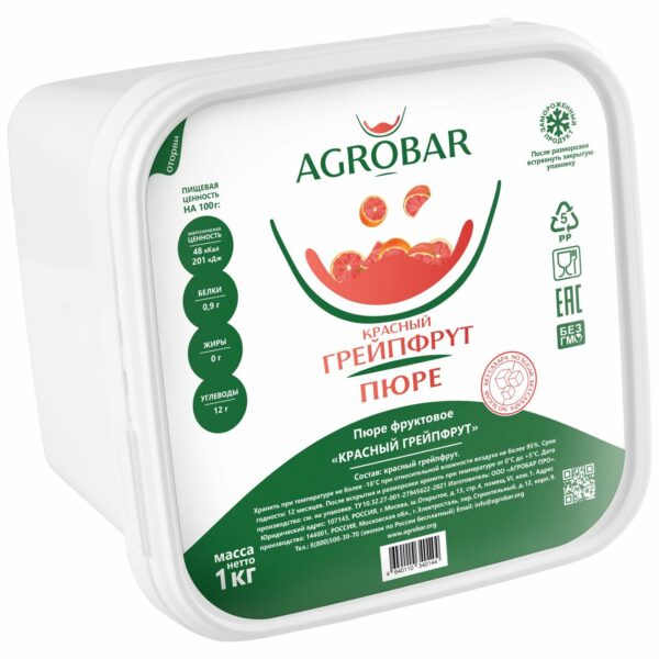 Пюре фруктовое Agrobar грейпфрут