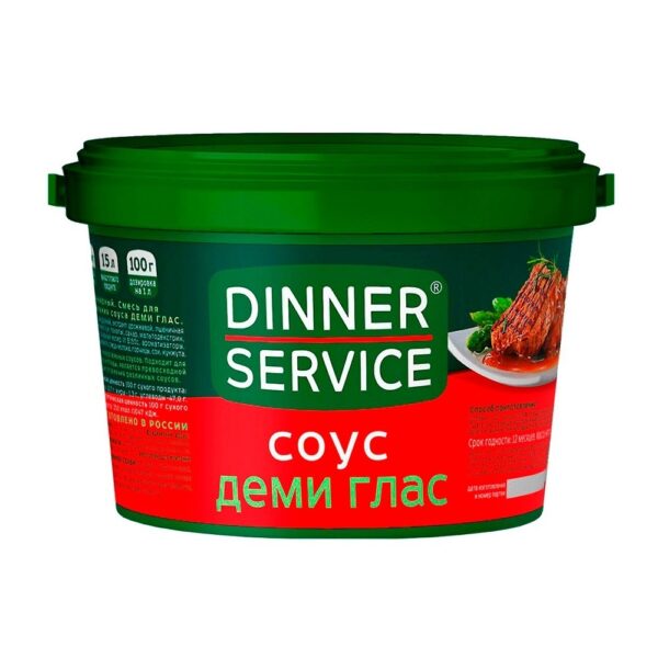 Соус Dinner Service Деми Гласс