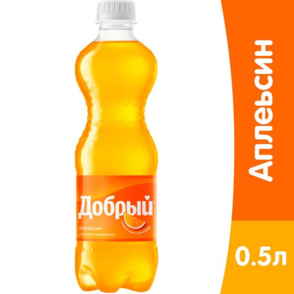Напиток Добрый Апельсин газированный