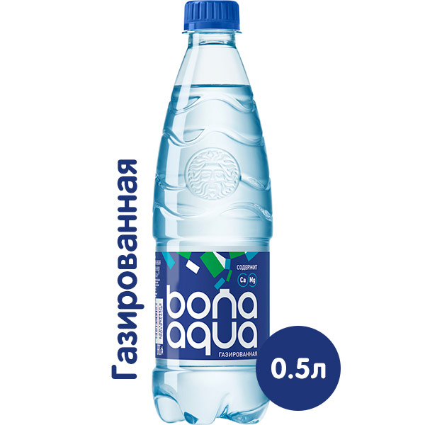 Вода газированная BonAqua 0.5л
