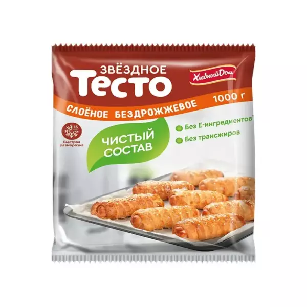 Тесто бездрожжевое слоеное,