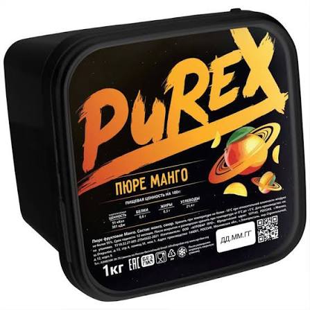 Пюре замороженное Purex Манго