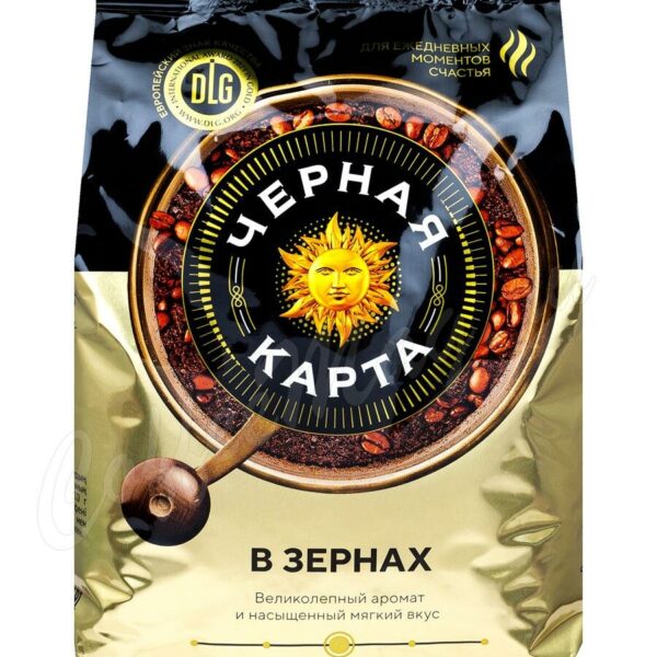 Кофе Черная карта в зернах