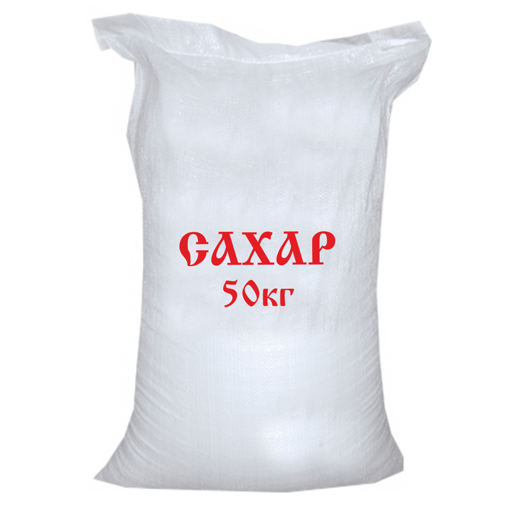 totgud6f6px83h25e2fz5na35xkktkyf Сахар песок 50 кг — изображение 1