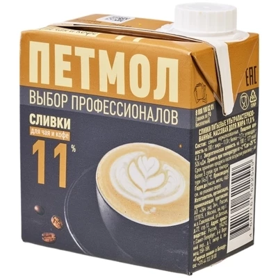 Сливки Петмол ультрапастеризованные 11%